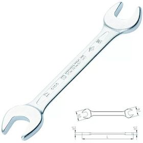 İzeltaş 0100 İki Ağız Kısa Boy 30x32 mm Anahtar