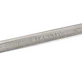 İzeltaş 0320 13 mm Kısa Boy Kombine Anahtar