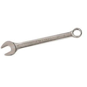 İzeltaş 0320 26 mm Kısa Boy Kombine Anahtar