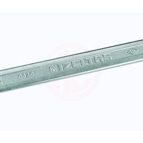 İzeltaş 0320 Kısa Boy Kombine Anahtar Takımı