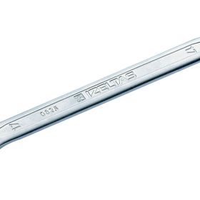 İzeltaş 0325 20 mm Montaj Anahtarı