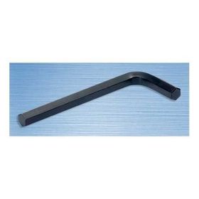 İzeltaş 04 mm Alyan Anahtar