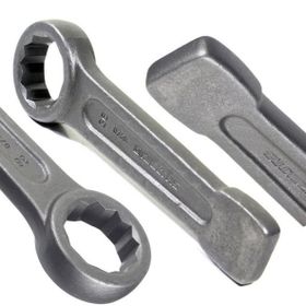 İzeltaş 0750 05 0060 Yıldız Çakma Anahtar (60 mm)