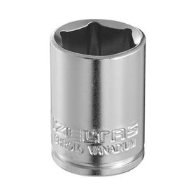 İzeltaş 1107060005 05 mm 1/4 Lokma Anahtar