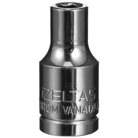 İzeltaş 1107060045 4.5 mm 1/4 Lokma Anahtar