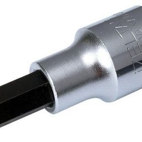 İzeltaş 1107061105 5 mm Allen Uçlu Lokma Anahtar