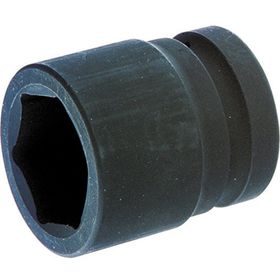 İzeltaş 1125067041 41 mm 6 Köşe Havalı Lokma Anahtar