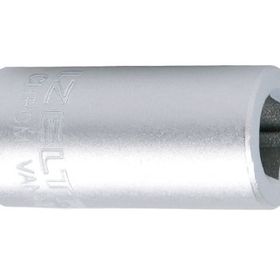 İzeltaş 1/4-1/4 1107065010 Lokma Bits Uç Adaptör
