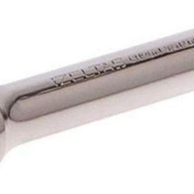 İzeltaş 1513064250 1/2 250 mm Ara Kol