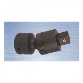 İzeltaş 1525067330 Havalı Lokma Ara Kol