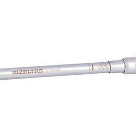 İzeltaş 1613064020 1-2'' 40-200 nm Cırcırlı Tork Anahtar