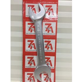 İzeltaş 18X19 Kısa Tip İkiağız Anahtar