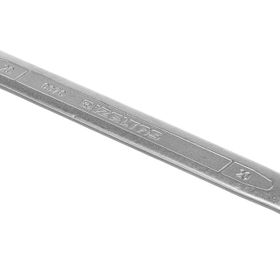 İzeltaş 20 mm Boyunlu Kombine Anahtar