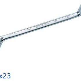 İzeltaş 21X23 mm Yıldız İki Ağız Anahtar