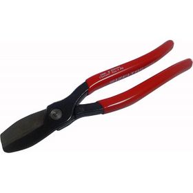 İzeltaş 220 mm Çift Ağızlı Kablo Kesici