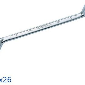 İzeltaş 24X26 mm Yıldız İki Ağız Anahtar