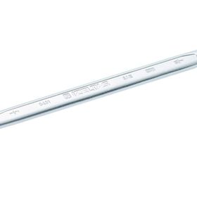 İzeltaş 25-32 mm SAE Yıldız İki Ağız Anahtar