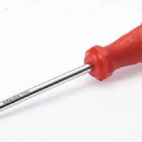 İzeltaş 5x125 mm Kovan Anahtar Mili
