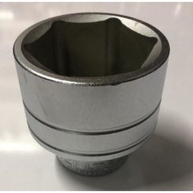 İzeltaş 60 mm 3/4" Ağır Tip Lokma Anahtar