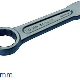 İzeltaş 70 mm Tek Yıldız Çakma Anahtar