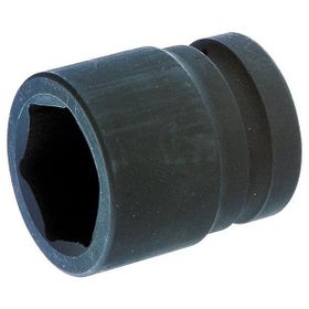 İzeltaş Altı Köşe Havalı Siyah 60 mm 1 Lokma Anahtar