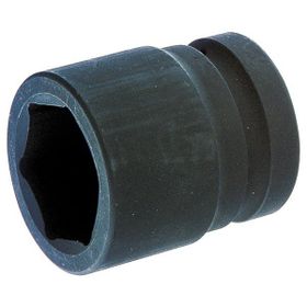 İzeltaş Altı Köşe Havalı Siyah 60 mm 1 Lokma Anahtar