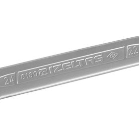 İzeltaş Çatal İki Ağız 22x24 mm Anahtar