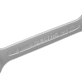 İzeltaş Çatal Kısa Boy 04x0.5mm Ağız Anahtar