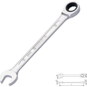 İzeltaş Cırcırlı 13 mm Kombine Anahtar