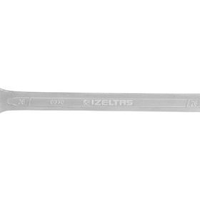 İzeltaş Extra Uzun 46 mm Kombine Anahtar