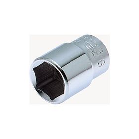 İzeltaş IZL-1107060055 1/4" Altı Köşe 5,5 Mm Lokma Anahtar