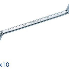 İzeltaş Yıldız İki Ağız 08x10 mm Anahtar