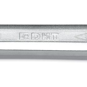 İzeltaş Yıldız İki Ağız 30x32 mm Anahtar