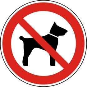 İzmir Serigrafi Köpek Giremez 30 cm 2.6 mm PVC Köpek Uyarı Levhası
