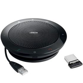 Jabra Speak 510 Plus MS Ses Konferans Cihaz