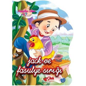 Jack ve Fasulye Sırığı - Anna Hilbourne