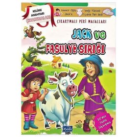JACK VE FASULYE SIRIĞI - KOLEKTIF