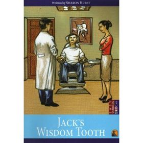 JACKS WISDOM TOOTH - SHARON HURST