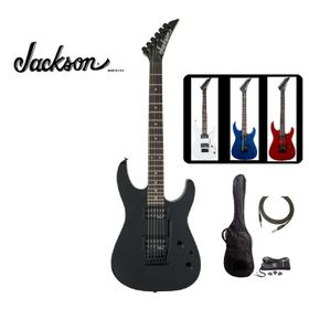 Jackson JS11 Dinky 2-Point Tremolo RW Gloss Black Elektro Gitar