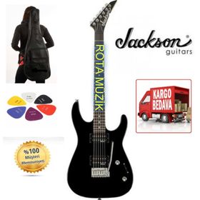 Jackson JS11 Dinky MRD Elektro Gitar