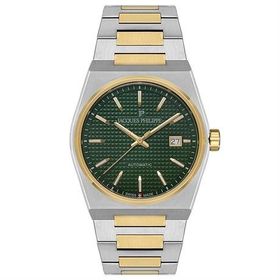 Jacques Philippe JPAGS5473X8 Erkek Kol Saati