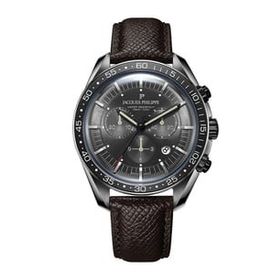 Jacques Philippe JPQGC438143 Erkek Kol Saati