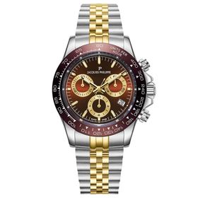 Jacques Philippe JPQGC717358SBB Erkek Kol Saati