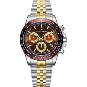 Jacques Philippe JPQGC717358SBB Erkek Kol Saati