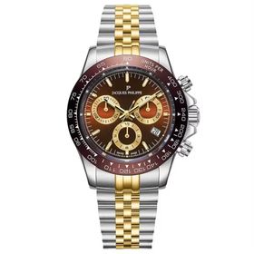 Jacques Philippe JPQGC717358SBB Erkek Kol Saati