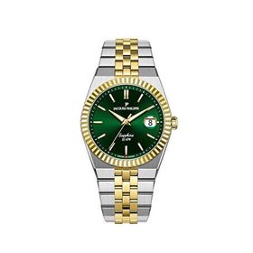 Jacques Philippe JPQGS10473X8 Altın Rengi Metalik Gri Çelik Erkek Kol Saati
