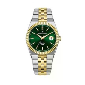 Jacques Philippe JPQGS10473X8 Altın Rengi Metalik Gri Çelik Erkek Kol Saati