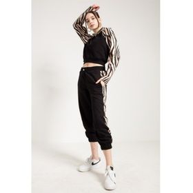 JAHR MARC Zebra Desenli Siyah Kadın Jogger