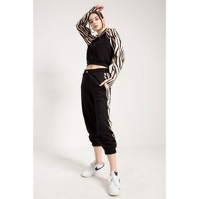 JAHR MARC Zebra Desenli Siyah Kadın Jogger