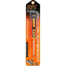 Jakemy JM-8119 Torx T5 Profesyonel tornavida